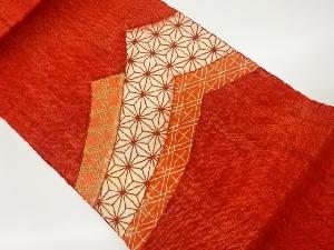 手織り真綿紬相良刺繍麻の葉・菱に松皮菱模様名古屋帯